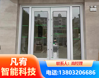 塔城肯德基门