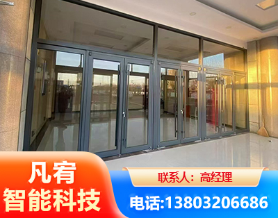 塔城肯德基门