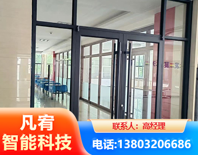 塔城肯德基门